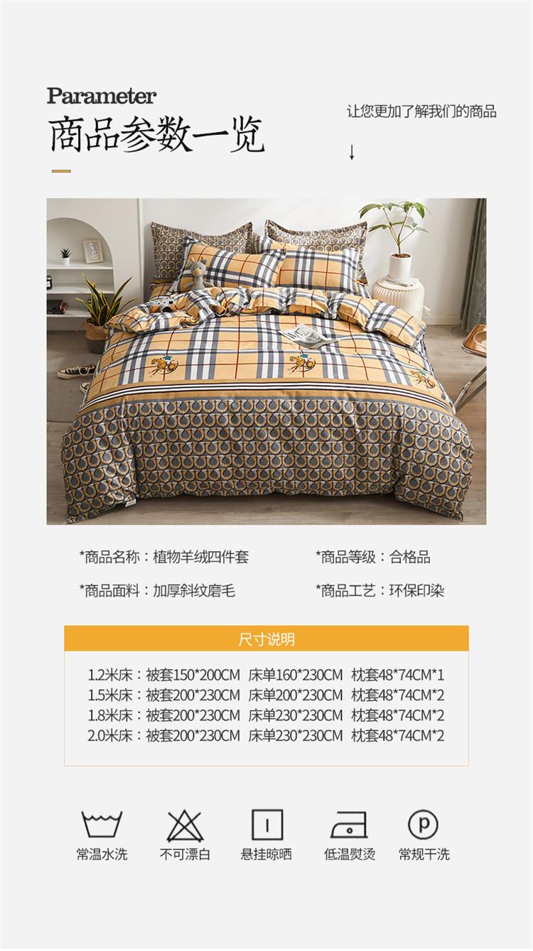 详情图(11).jpg