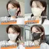 Mascarilla Estéreo 3D, Desechable, Transpirable, Efecto Adelgazante para Hombres y Mujeres, Nuevo Estilo Morandi, Empaquetada Individualmente, Versión Protectora Delgada y Fina