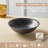 Jingdezhen Estilo Crema Ins Platos Color Bajo Esmalte Little Red Book Bol para Yogur Bol de Cerámica Plato para Comedor en Casa Vajilla de Cerámica