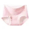 Pantaletas Rosas para Niña y Mujer de Cintura Media Sin Costuras de Algodón Puro 10A Antibacterianas con Entrepierna Extendida y Estampado de Moño Dulce