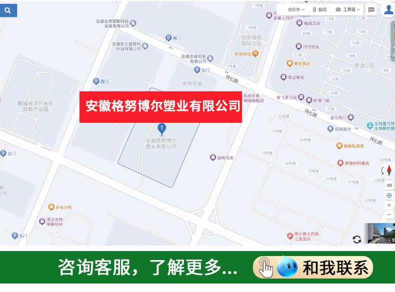 食品专用袋修_17.jpg