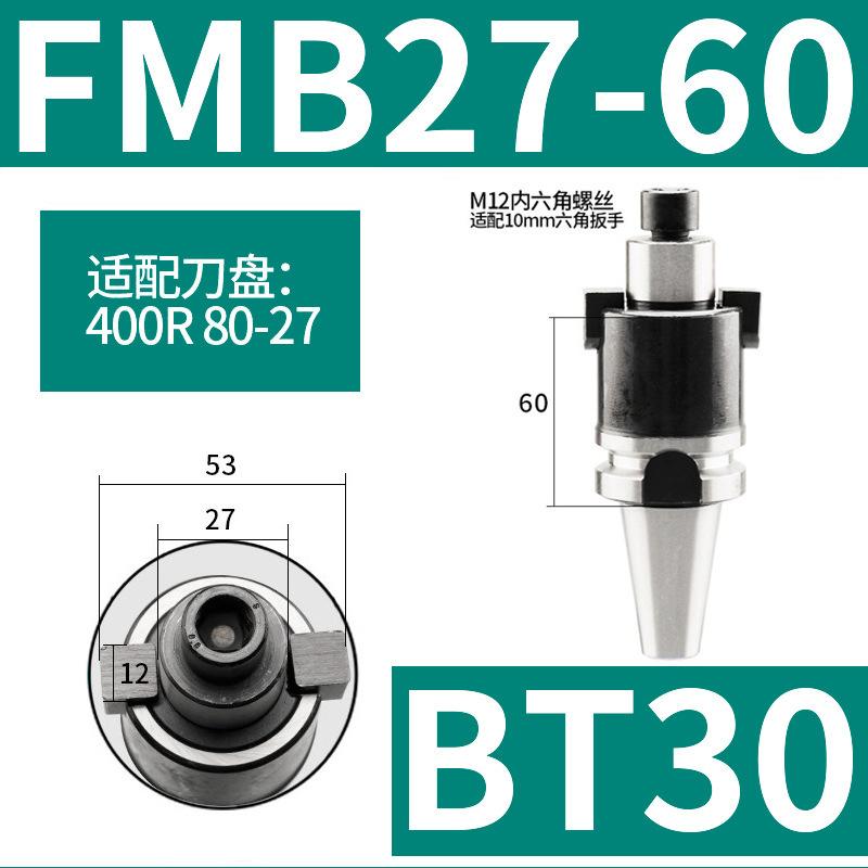 一键复制_20240614104818