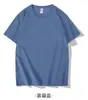 Camiseta de Peso Pesado 230g, Holgada y Versátil Camiseta Básica de Color Sólido, Cuello Redondo, Cómoda, Mismo Estilo para Hombres y Mujeres, Hombros Caídos, Mangas Cortas, Estampable