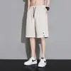 Pantalones Cortos de Seda Hielo Finos de Verano para Hombre, Pantalones Casuales Sueltos de Moda, Rectos de Secado Rápido Deportivos para Playa