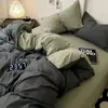 Nueva Atmósfera Estilo Chino Color Sólido Transfronterizo Textil para el Hogar Hogar Juego de Cuatro Piezas Doble Artesanía Lavada Cepillada Dormitorio Juego de Tres Piezas