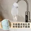 Filtro de Algodón Grueso Universal para Grifo al por Mayor, Filtro Antisalpicaduras para Agua del Grifo, Agua de Pozo, Agua de Manantial de Montaña, Sedimentos, Óxido y Sarro