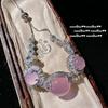 Collar con hebilla de paz de calcedonia rosa y púrpura del Emperador de Brasil, espíritu del agua, espíritu del agua, pulsera de circón tallado con calcedonia rosa hielo alto