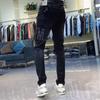 Pantalones elásticos ajustados estilo Hong Kong para hombre, jeans con letras personalizadas, verano, hip-hop, Ins, tendencia high street, pantalones guapos