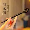 Grampo de Cabelo Estilo Tang com uma Estética de Luxo e Nicho, Novo Grampo de Cabelo Estilo Chinês, Grampo de Cabelo Qipao, Acessório de Cabelo, Grampo de Cabelo de Madeira Chinês Tradicional