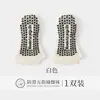 Calcetines de Yoga Personalizados, Calcetines Antideslizantes para Mujer con Dedos Separados y Punta Abierta, Calcetines para Pilates, Calcetines con Dedos Separados, Calcetines de Yoga, Calcetines de Cinco Dedos, Calcetines Invisibles