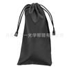 Bolsa para gafas, bolsa para gafas, bolsa impermeable de tela, bolsa para guardar gafas, bolsa para gafas de sol