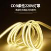 Tira de Luz COB 110V 220V Casa Entera Luz Cálida Sin Parpadeo Tira de Luz Flexible Iluminación Exterior Alto Voltaje Impermeable Súper Brillante