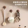 Colgador de Abrigo de Nogal Norteamericano Detrás de la Puerta, Gancho de Madera Maciza, Sin Taladrar, Colgante de Pared, Almacenamiento de Sombreros, Colgar Mochila Escolar