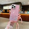 Aplicable Transfronterizo en el Sudeste Asiático Funda para Teléfono con Cordón Brillante Iphone17 16Pro Resina Lentejuela Anti-Caída Cubierta Protectora