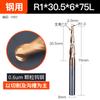 Huhao 55 cortador de fresagem de ponta de esfera de conicidade de duas bordas revestido de aço tungstênio cortador inclinado de aço cortador de fresagem de ponta de metal duro