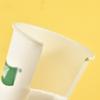 Vaso de papel desechable degradable para café, leche, té, bebidas calientes, vasos de papel desechables para el hogar