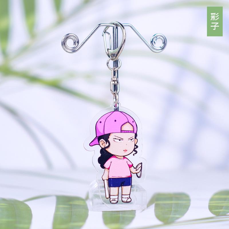 彩子