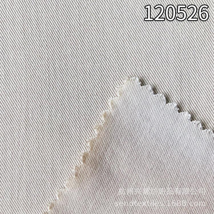 全人棉斜纹面料