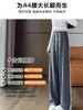 Pantalones deportivos casuales de punto de pierna ancha para mujer, nuevos para 2026 primavera y otoño, ajustados, de cintura alta, holgados, con caída, de pierna recta, tipo jogger