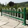 Barandilla de Césped de Acero Galvanizado Barandilla de Jardín Municipal Valla de Zona Verde Valla de Aislamiento Macizo de Flores Comunitario al Aire Libre Valla de Jardín
