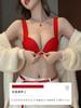 Ropa interior con hebilla frontal para mujer, sujetador push up de pecho pequeño, inalámbrico, colección de pecho, año, tira de gelatina roja, traje de sujetador antiflacidez