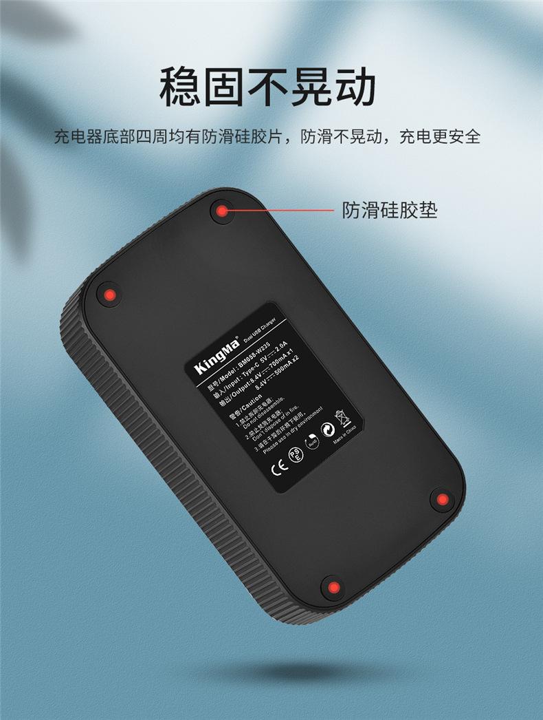 BM058-W235套装-详情页_10.jpg