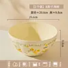 Tigelas e Pratos Coloridos Sob Esmalte Xiaohongshu, Belas Tigelas de Arroz de Cerâmica, Pratos de Alto Valor, Pratos de Servir, Tigelas para Sopa de Macarrão
