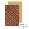Ropa Floral Otoño e Invierno Serie Maillard Papel de Regalo Papel de Regalo Ramo de Flores Floristería Materiales para Envolver Flores DIY