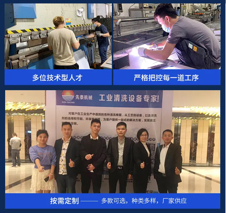 详情1_23