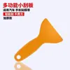 Herramienta Rascador Amarillo Pequeño para Aplicación de Película para Coche, Rascador Triangular, Rascador Pequeño de Plástico, Específicamente para Prevenir que los Bordes de las Calcomanías se Enrollen
