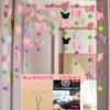 Cortina de Puerta para Habitación Infantil Estilo Coreano Bola Estrellada Estrellas Moradas Bola Verde Cortina de Carrito Cortina Colgante sin Perforaciones para Niñas