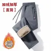 Mostrador de Liquidación Retiros Pantalones de Hombre Ropa de Invierno A Prueba de Frío Lana de Cordero Engrosados Sueltos Talla Grande Pantalones Casuales