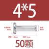 Rebite de aço inoxidável 304 com cabeça escareada GB869 cabeça chata percussão M5 tampa chata Liu Ding M8 cabeça meia-redonda rebite maciço