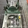 Moldes de Inyección para Automoción, Moldes de Inyección de Precisión para Automoción, Moldes de Inyección de Canal Caliente para Automoción, Moldes de Inyección de Múltiples Cavidades para Automoción