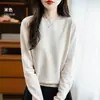 Nuevo suéter de punto de terciopelo Andy para mujer, cuello redondo, color liso, corte holgado, elegante, casual, suave y acogedor, de manga larga, versátil, para otoño e invierno
