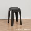 Taburete de plástico grueso para adultos, Banco sencillo para el hogar, Taburete cuadrado apilable con asiento suave, Taburete alto para mesa de comedor de sala de estar