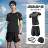 Conjunto de Roupa de Banho Transfronteiriça para Homens, Cueca Boxer Anti-Constrangimento, Equipamento Completo de Natação Masculino, Roupa de Banho para Surfe, Novo Traje de Mergulho
