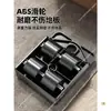 Ruedas Universales para Mover y Transportar, Herramientas Multifuncionales para el Hogar para Mover Objetos Pesados, Muebles, Camas y Sofás