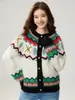 Suéter de Cachemira con Cuello Redondo Jacquard Fair Isle para Mujer Cardigan Tejido Estilo Navideño Abrigo Suéter de Manga Larga Bloque de Color Retro
