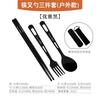 Cuchara de titanio puro con LOGOTIPO personalizado, cuchillo, tenedor, cuchara, palillos para exteriores, hebilla de montañismo, comercio electrónico transfronterizo, vajilla portátil para el hogar, estilo Ins
