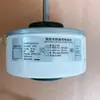 Zkfp-20-8-113(140V) Es Adecuado para Aire Acondicionado Midea Motor Interno de Ventilador DC de 5 Cables 20W Rotación Inversa