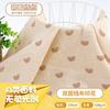 Suministro Crepé Doble Estampado Letra Pequeña Crepé Pijama Ropa de Casa Tela Gasa para Bebé Toalla de Baño Doble Capa