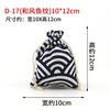 Bolsa de lino con cordón bolsa de sachet bolsa para medicinas bolsa pequeña de tela juego de texto cuentas con cuentas empaque bolsa para joyas