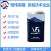 Fábrica de Dongguan Impressão Colorida Lata de Óleo de 1 Litro 1000ml Barril Quadrado de Óleo Lubrificante com Bico de Rosca