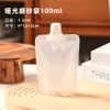 Sacos Leitosos Foscos, Sacos Descartáveis com Bico para Milk Tea, Sacos para Embalagem de Bebidas Líquidas, Sacos para Sopa de Macarrão Caracol, Sacos Selados