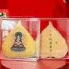 Oro Puro 999 Ocho Deidades Guardianas Pegatinas Doradas para Teléfono Signo del Zodiaco Impreso en Color Tarjeta Dorada Pegatinas de Buda Regalos al por Mayor