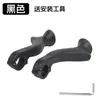 Manillar Auxiliar Ligero para Bicicleta de Montaña Nylon de una Pieza Bicicleta Manillar Auxiliar Pequeño Agarre de Ciclismo Accesorios para Bicicleta