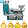 Máquina Prensadora de Aceite, Totalmente Automática, Tamaño Mediano, Equipo Comercial para Extracción de Aceite de Cacahuete, Máquina Prensadora de Aceite de Tornillo Multifuncional, Molino de Aceite Comercial