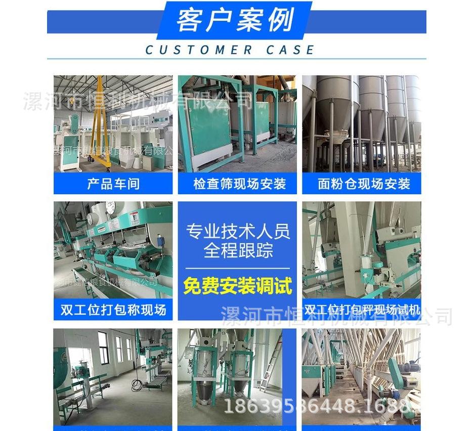 d95fafb543d08e6e0de3cbe090bc8d