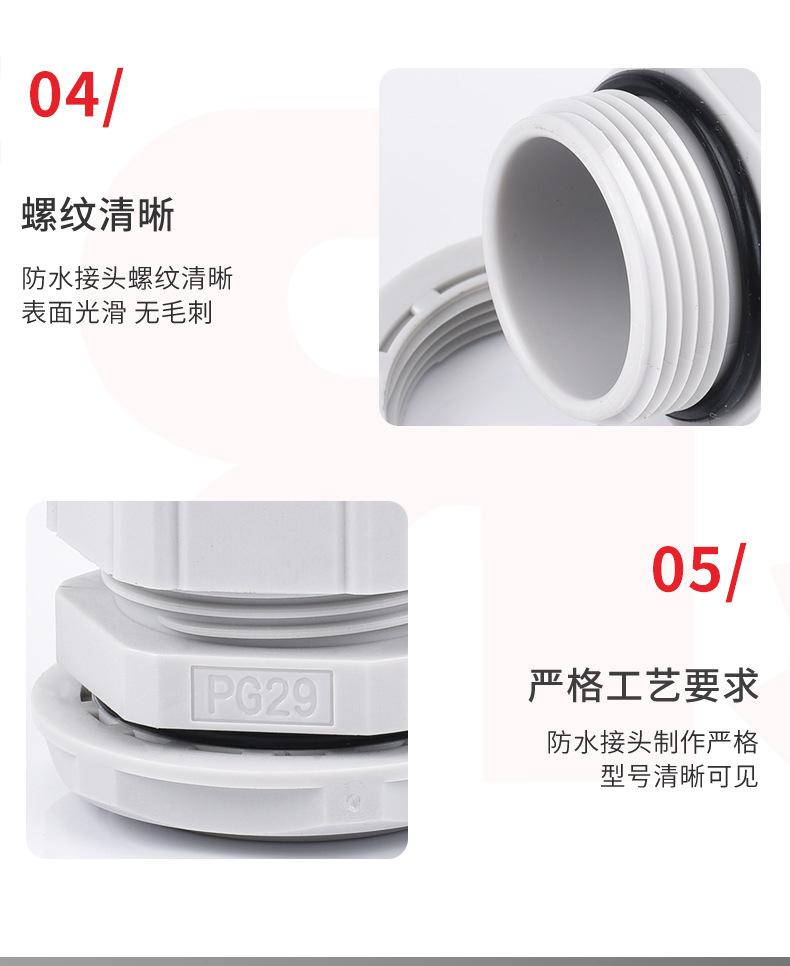UL综合_06.jpg